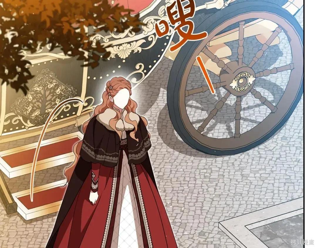 第 120 页