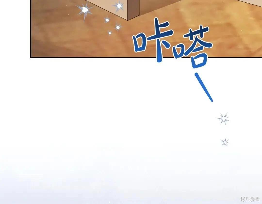 第 130 页