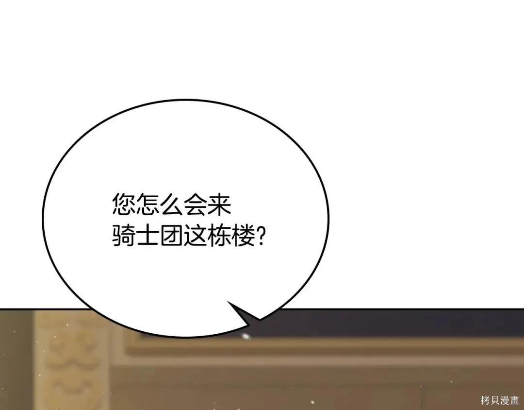 第 135 页