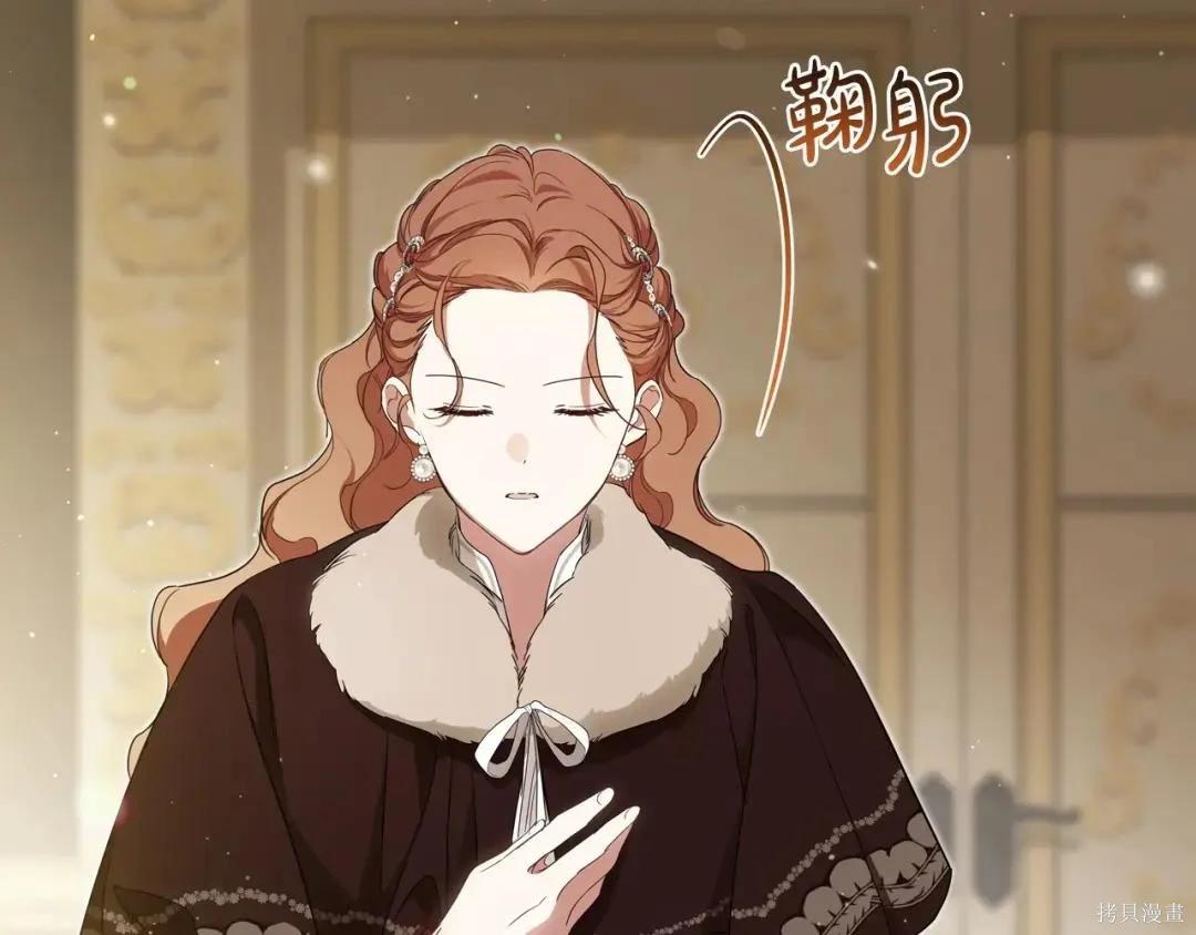第 136 页