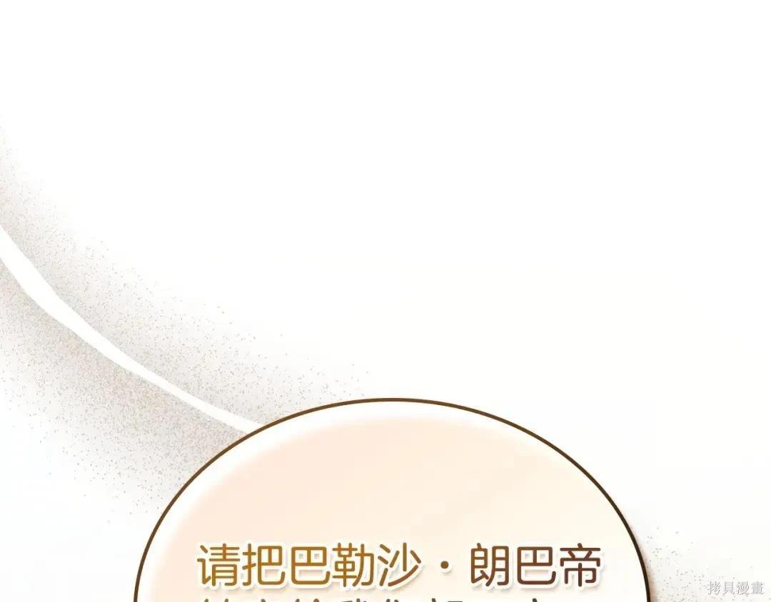 第 141 页