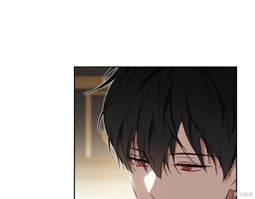 第 146 页