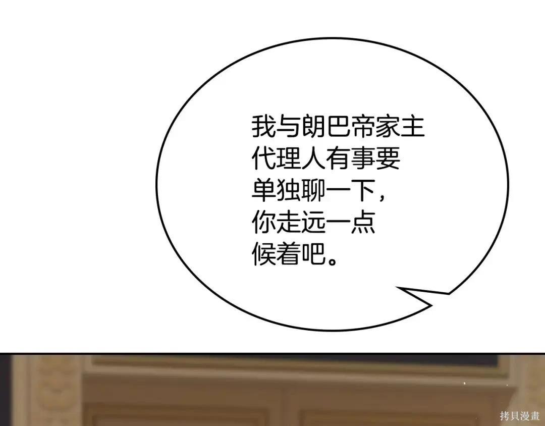 第 148 页