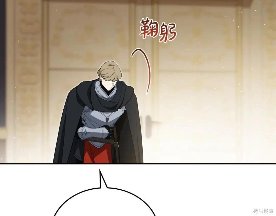 第 149 页
