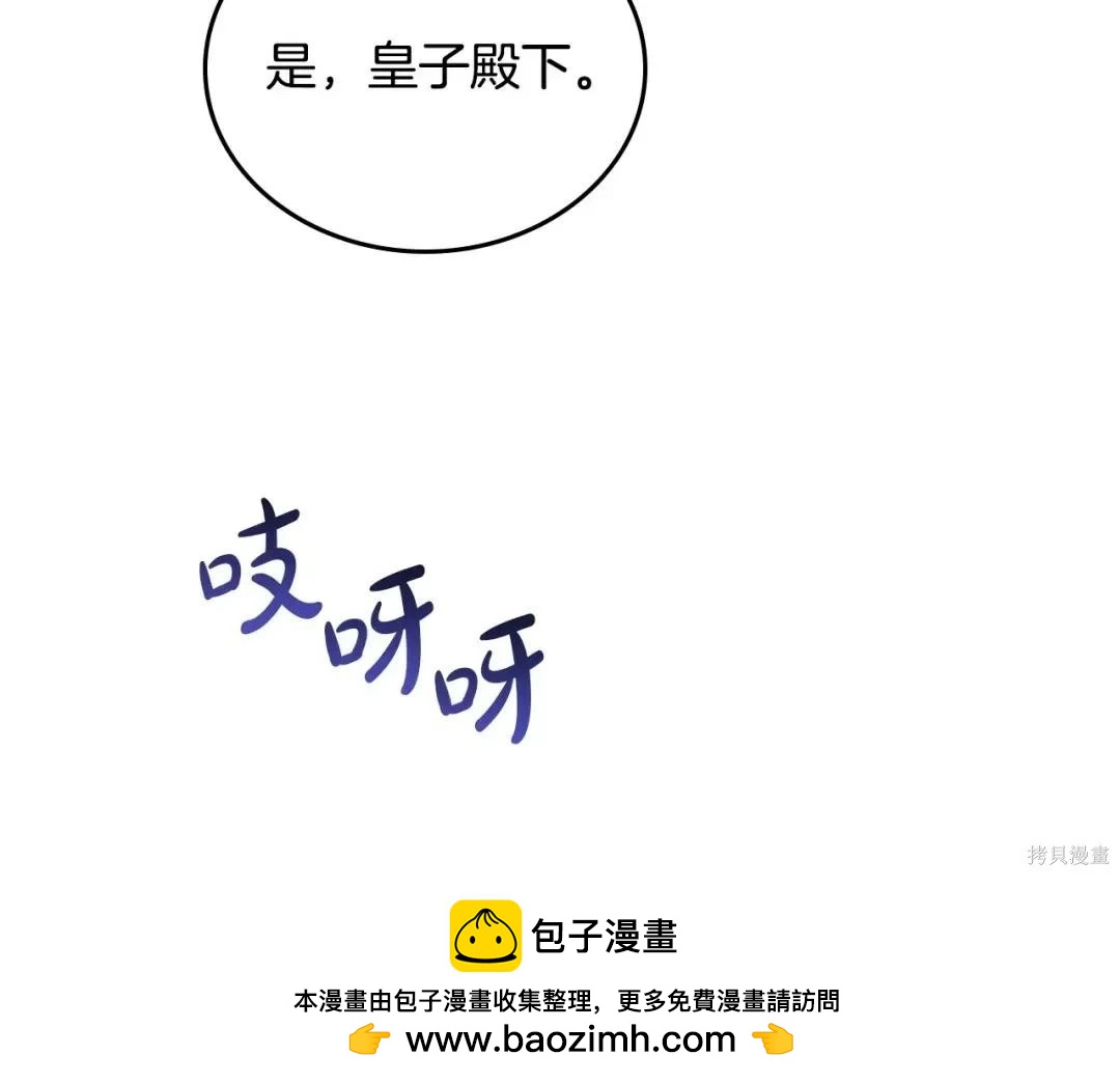 第 150 页