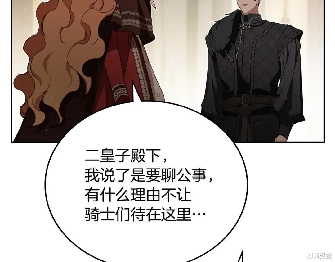 第 152 页