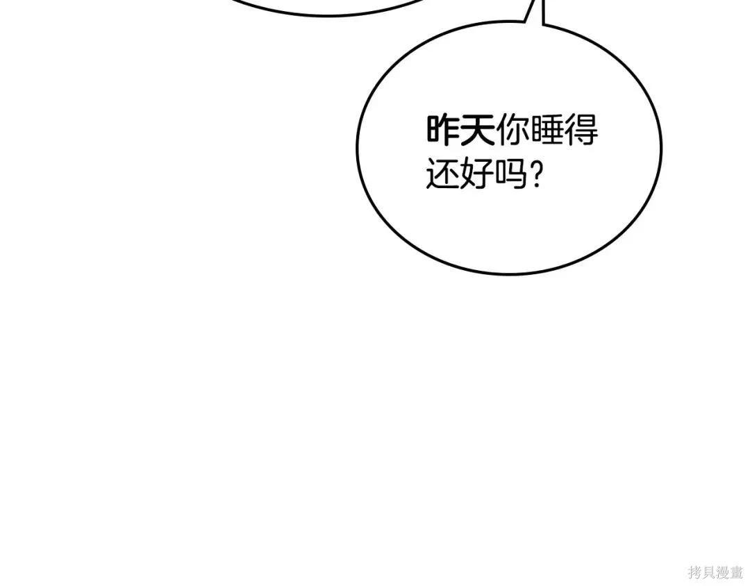 第 153 页