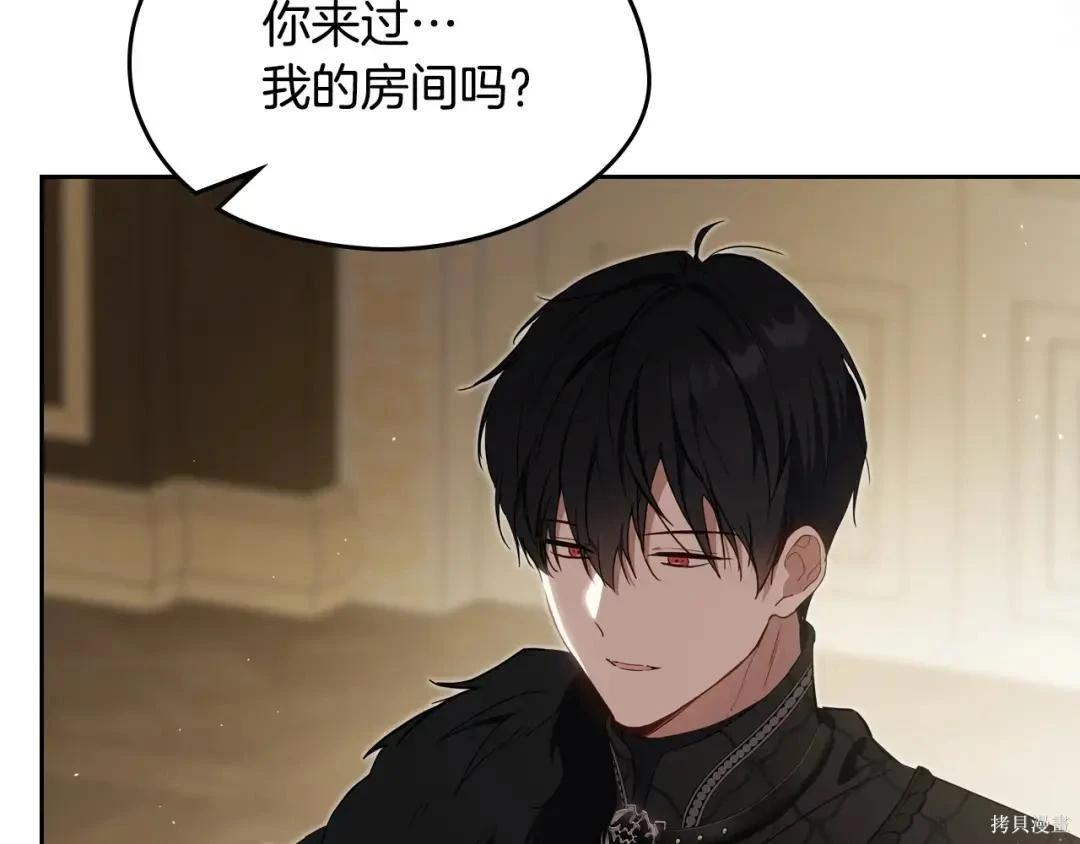 第 162 页