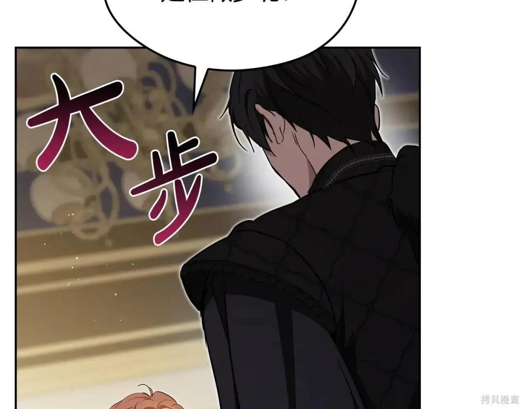 第 165 页