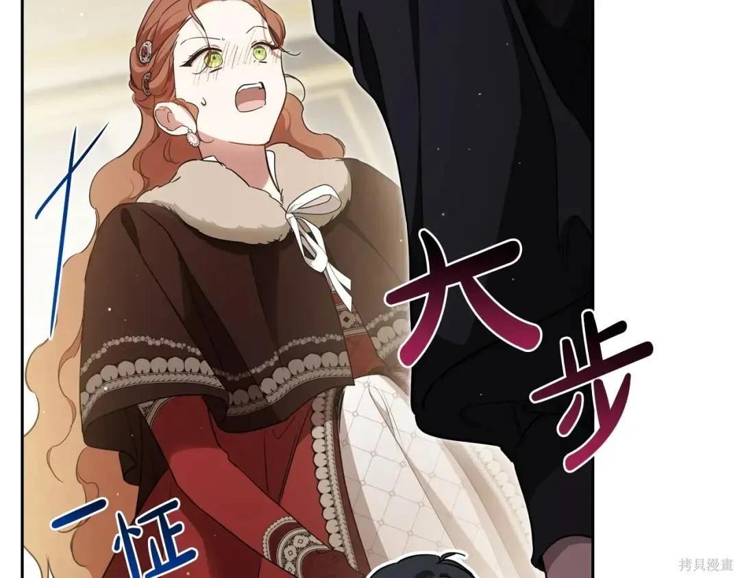 第 166 页