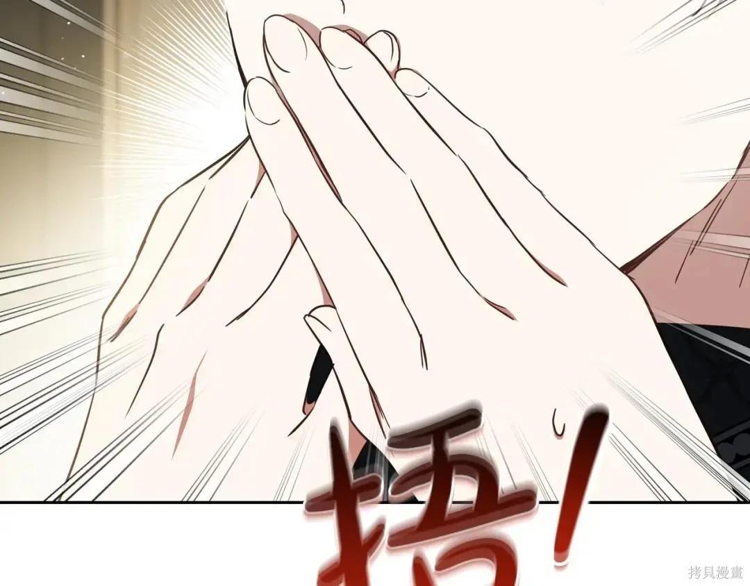 第 170 页
