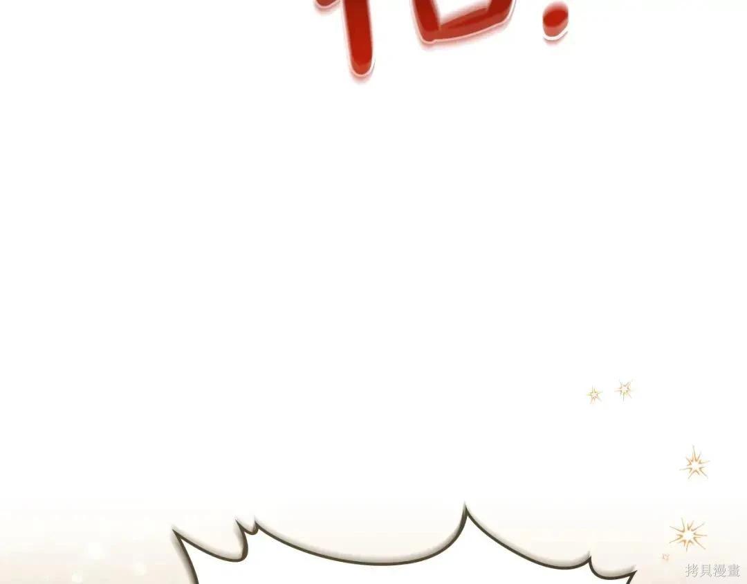 第 171 页