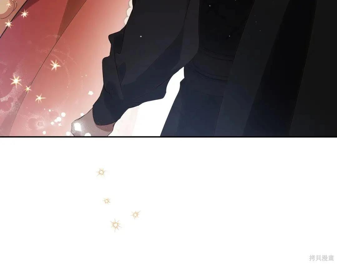 第 174 页