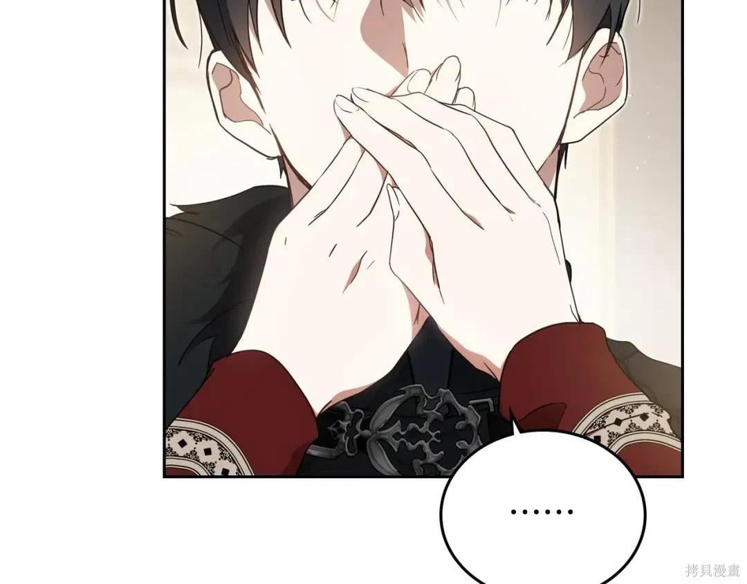 第 177 页