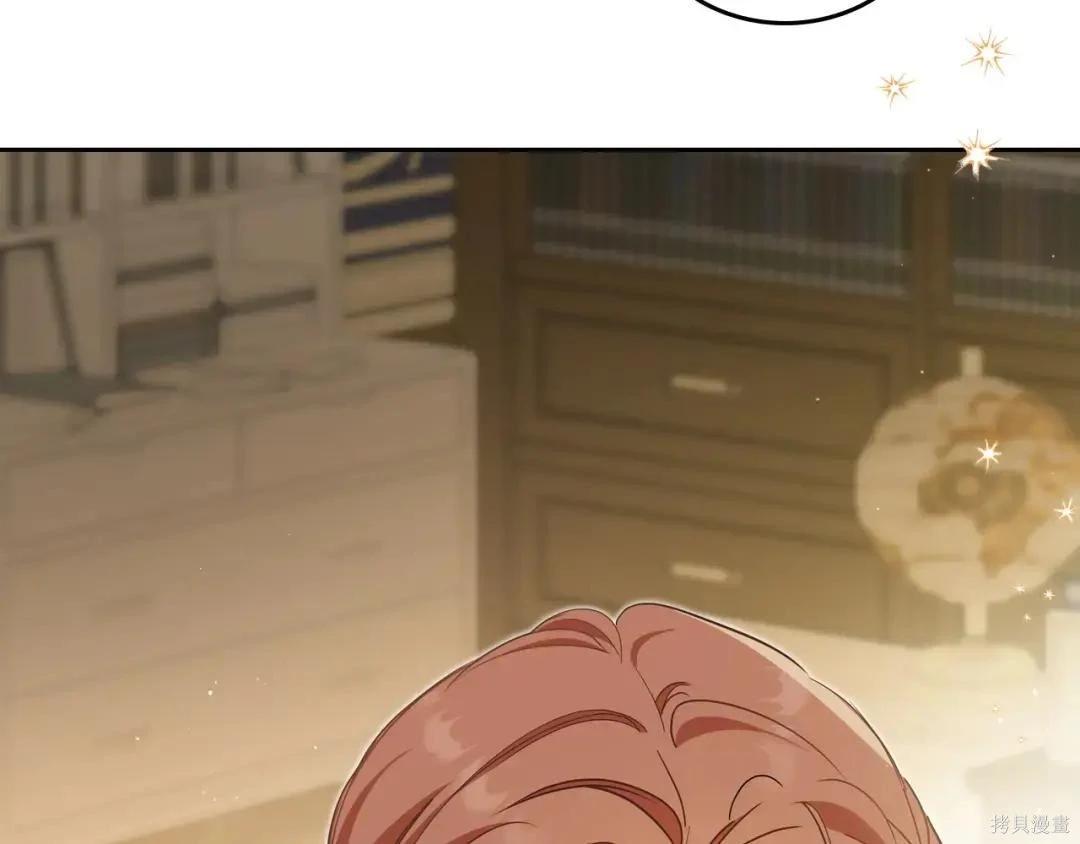 第 178 页