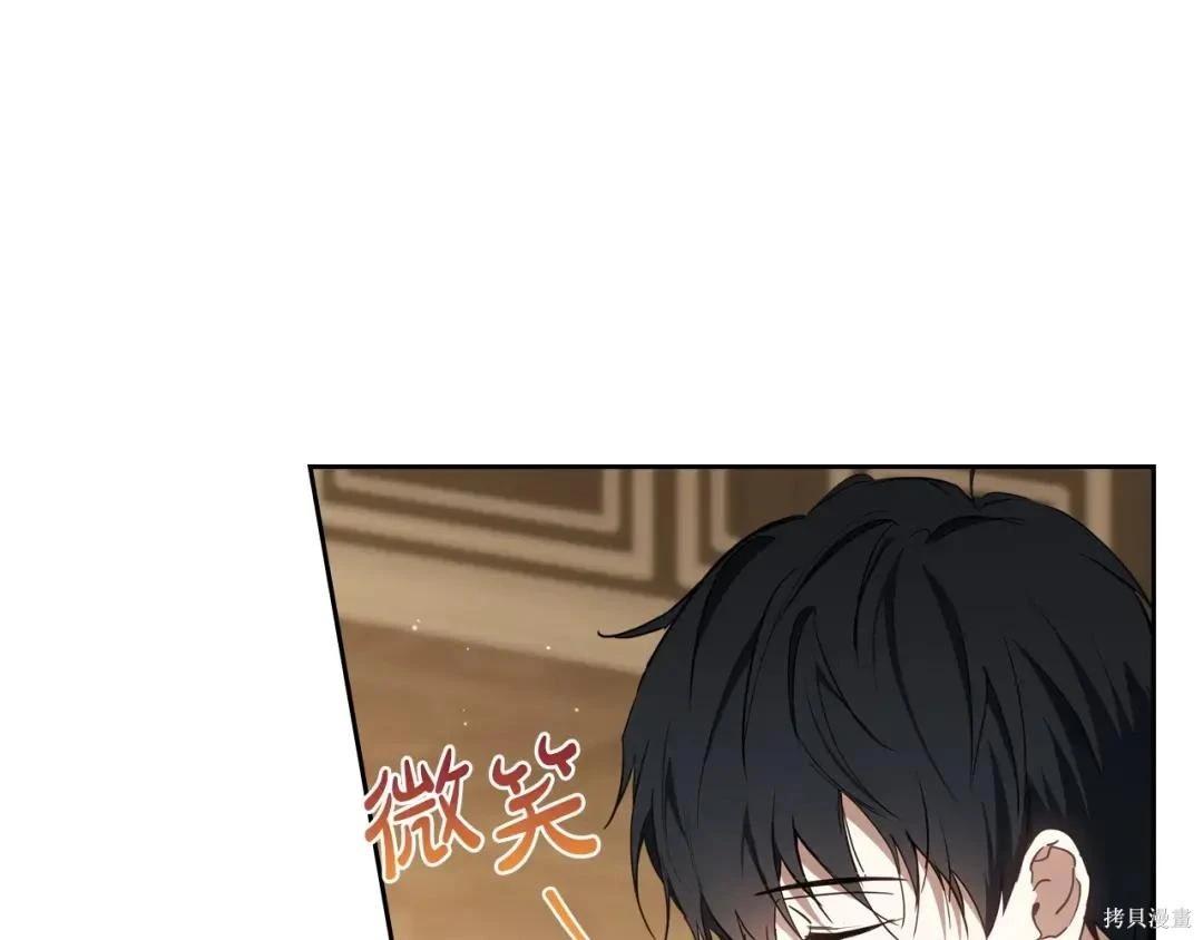 第 182 页