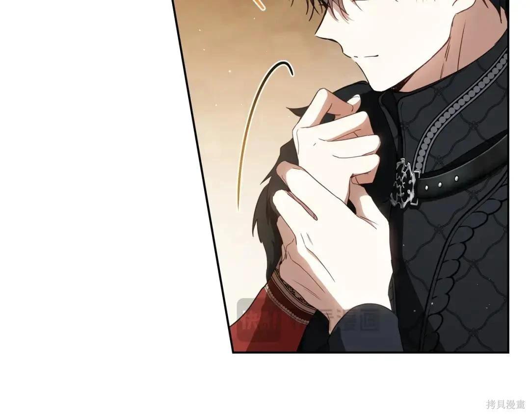 第 183 页