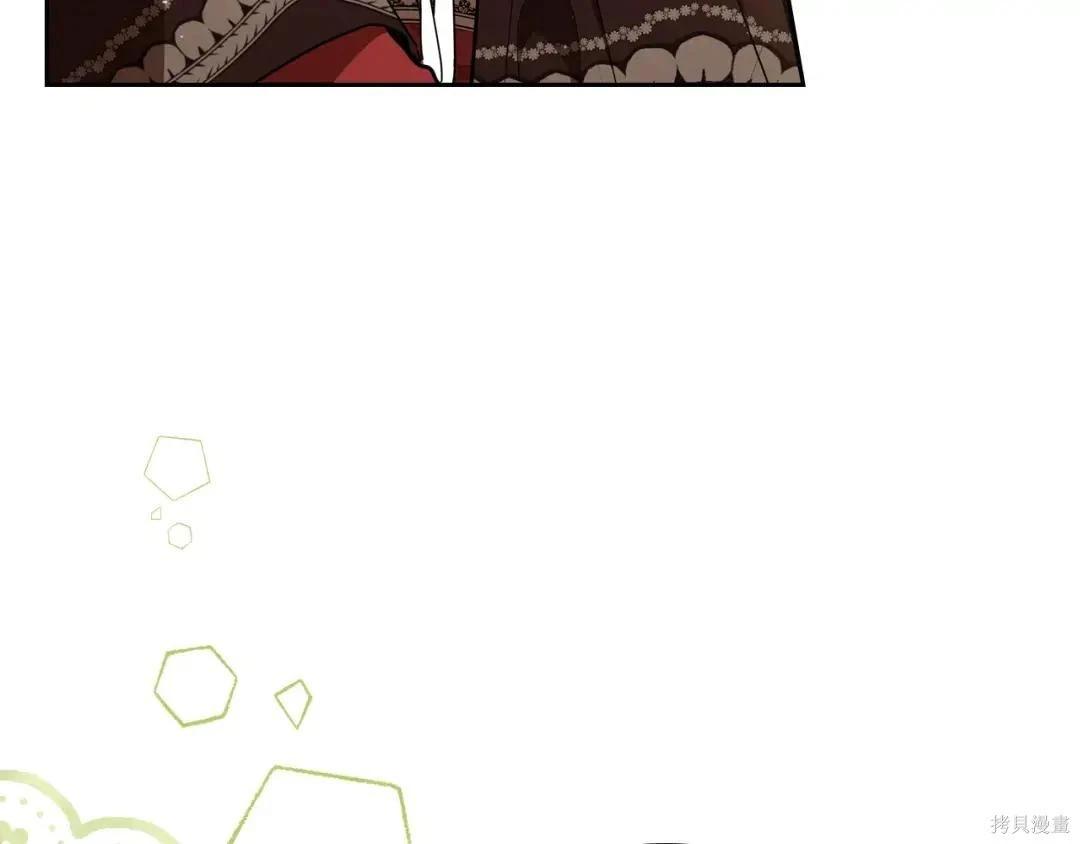 第 186 页