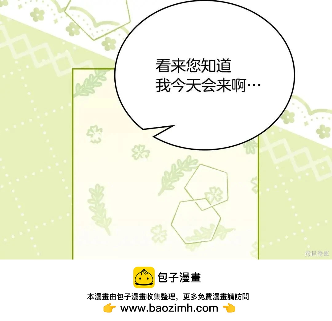 第 187 页