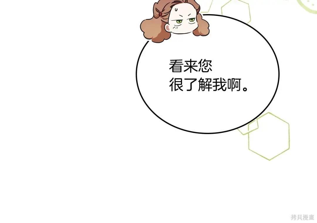 第 189 页