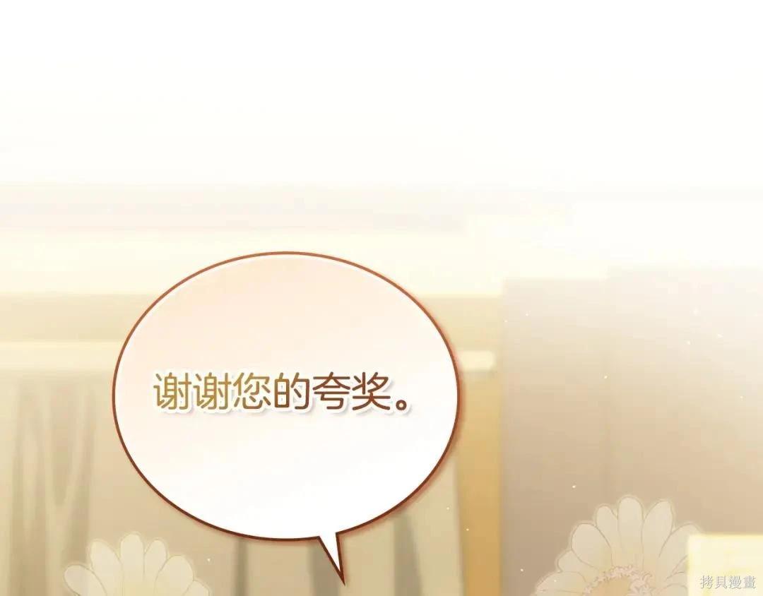 第 190 页
