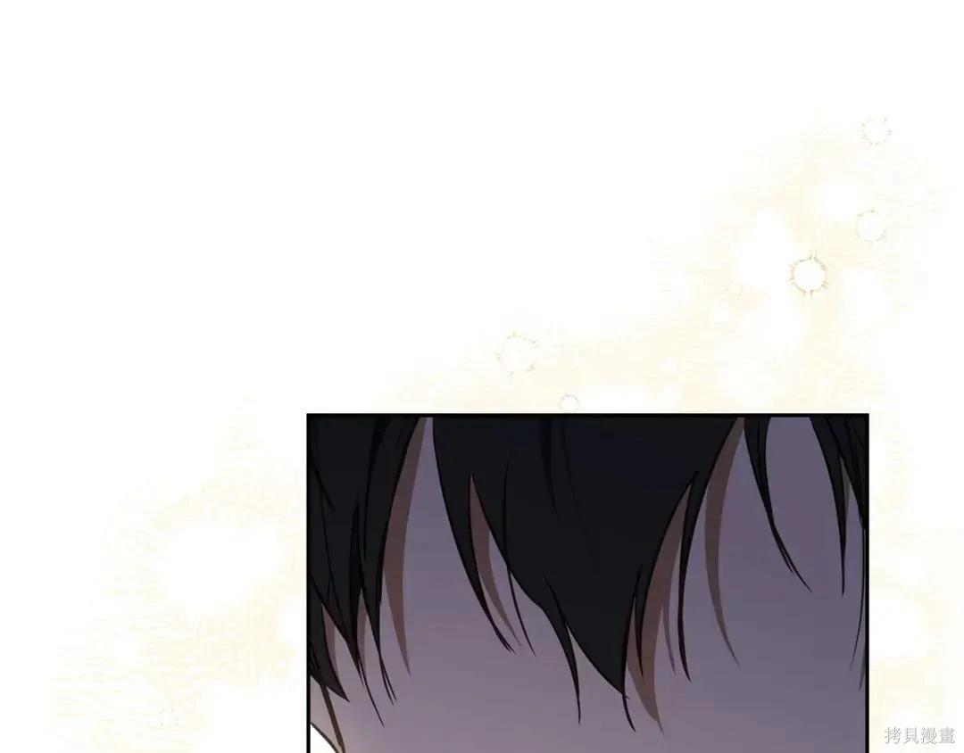 第 196 页