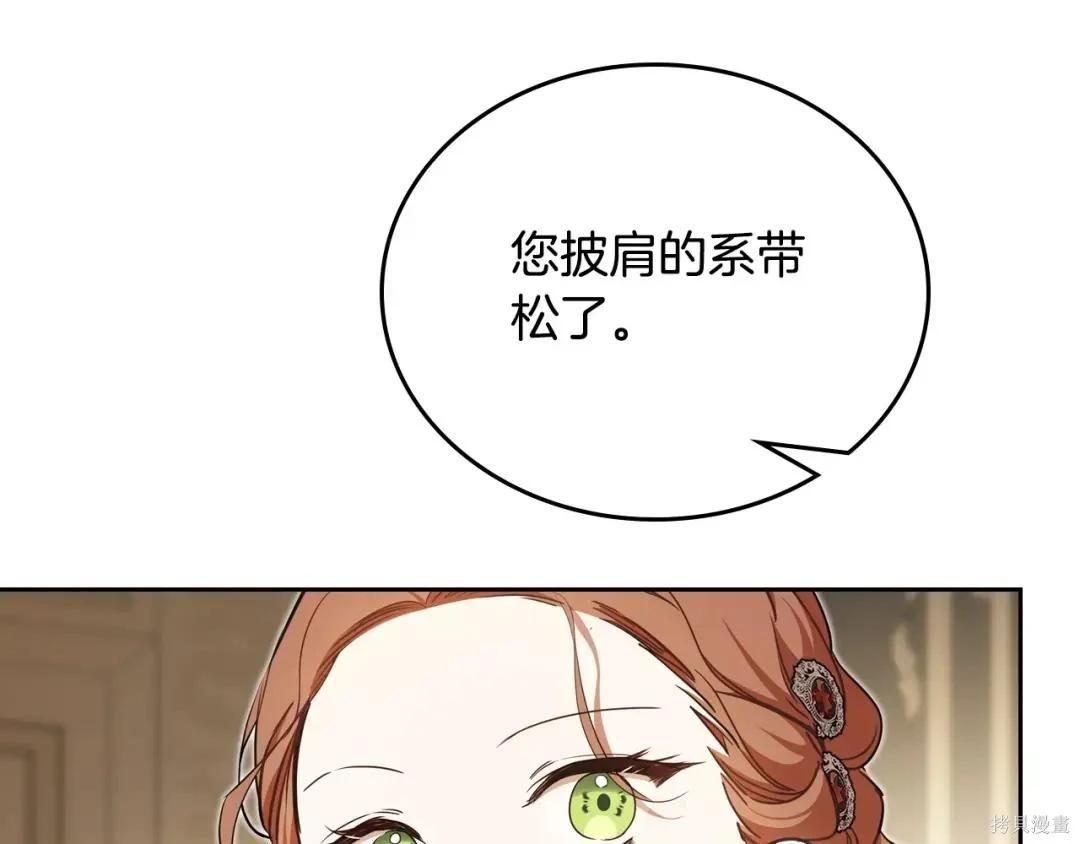 第 202 页