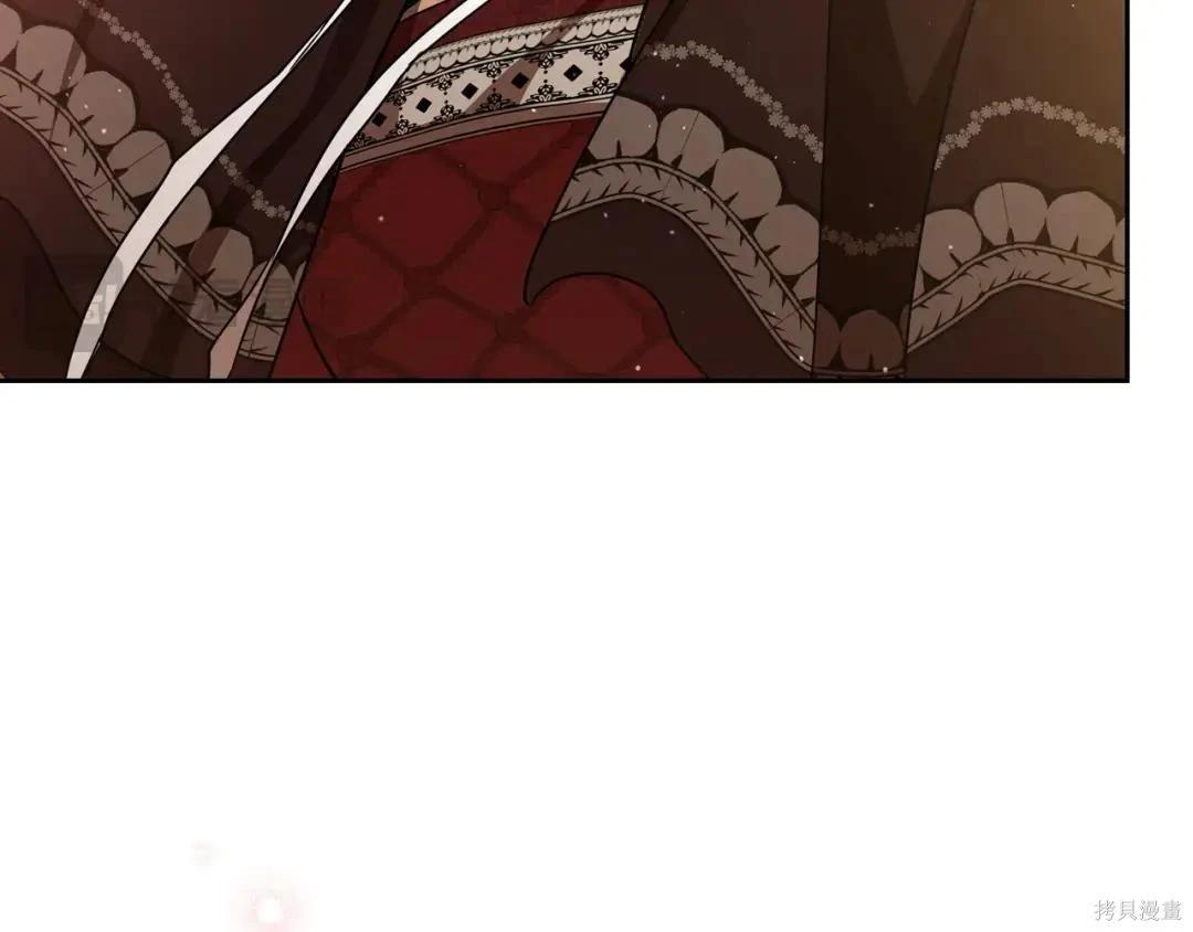 第 204 页
