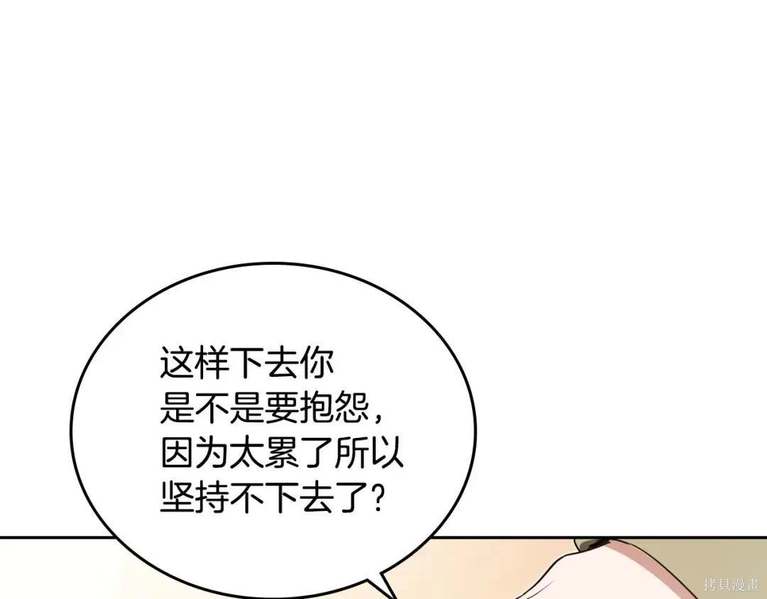 第 96 页