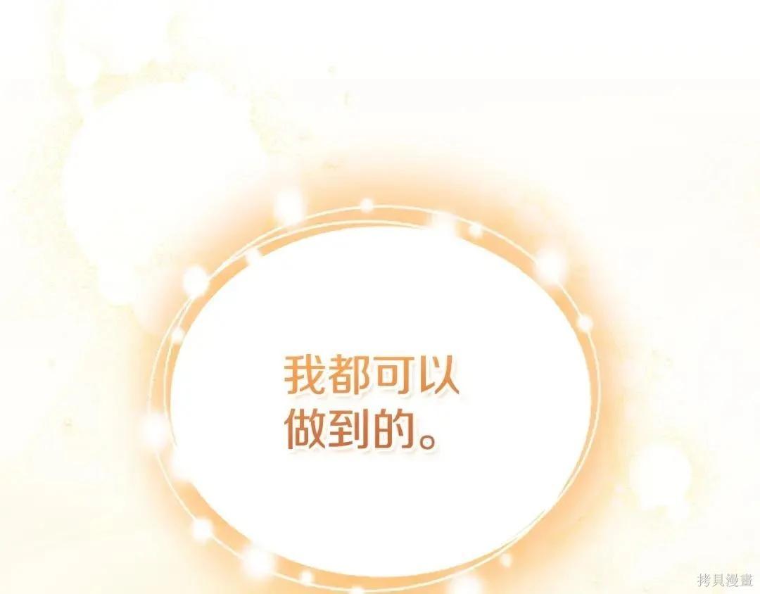 第 99 页