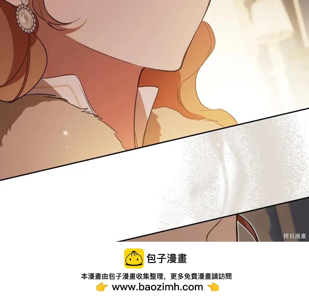 第 100 页
