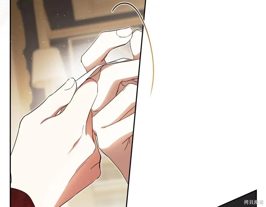 第 103 页