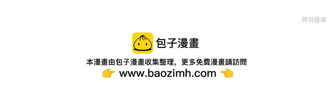 第 106 页