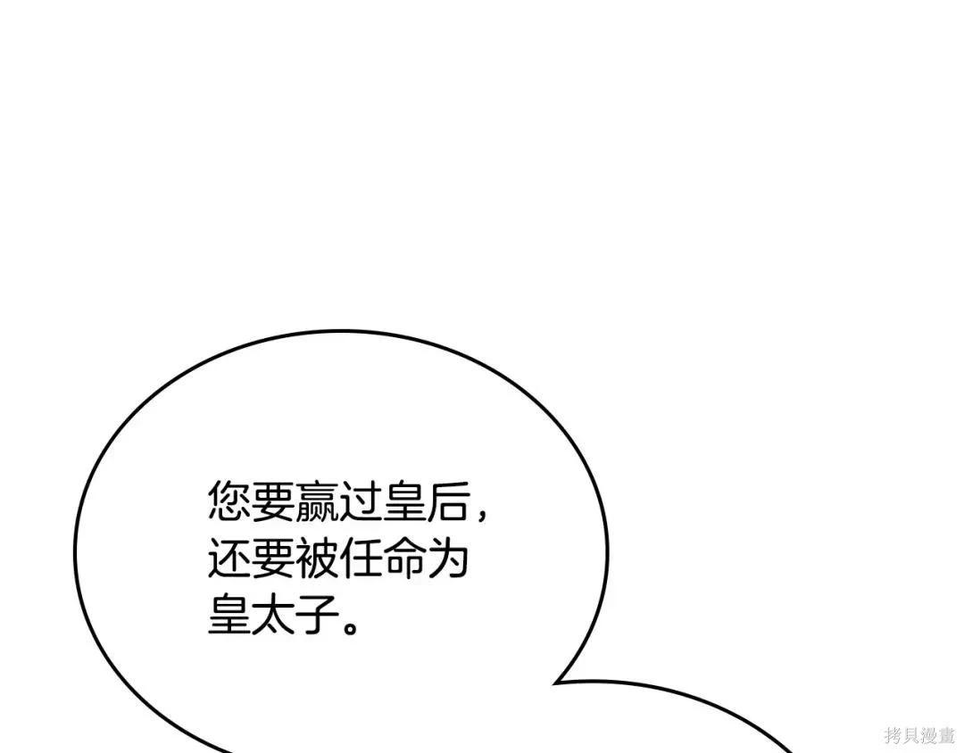第 115 页