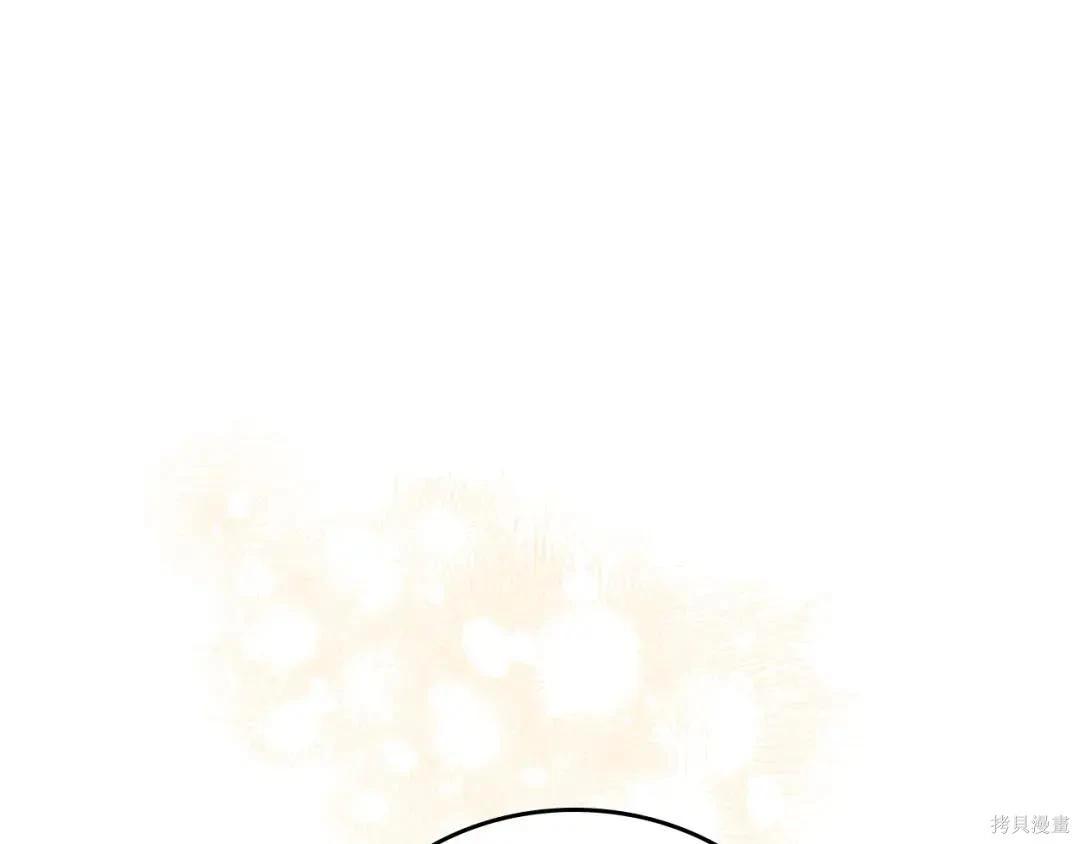 第 120 页