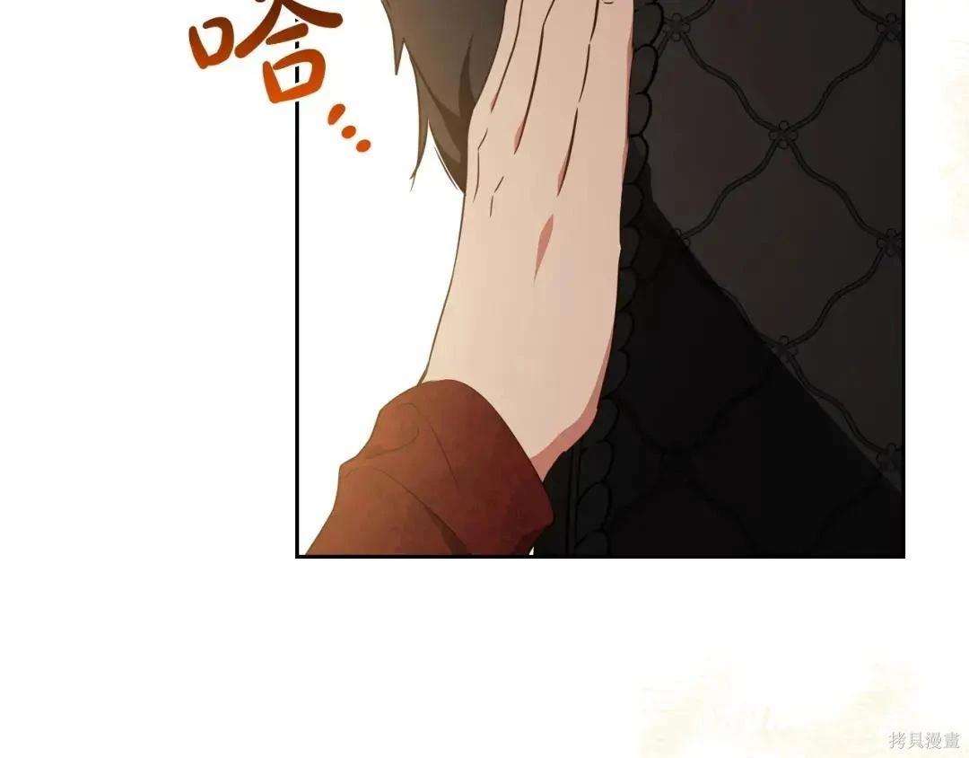 第 122 页