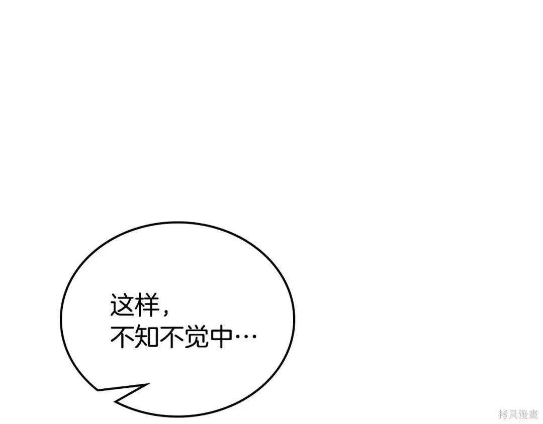 第 127 页