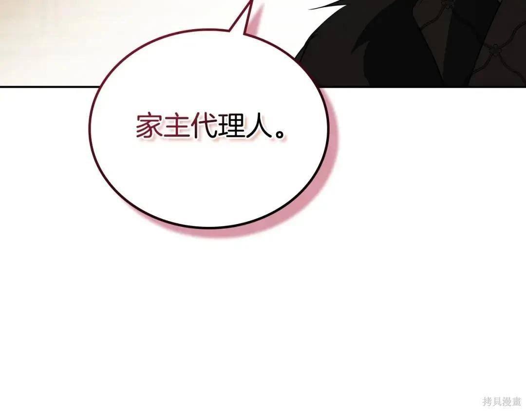 第 129 页