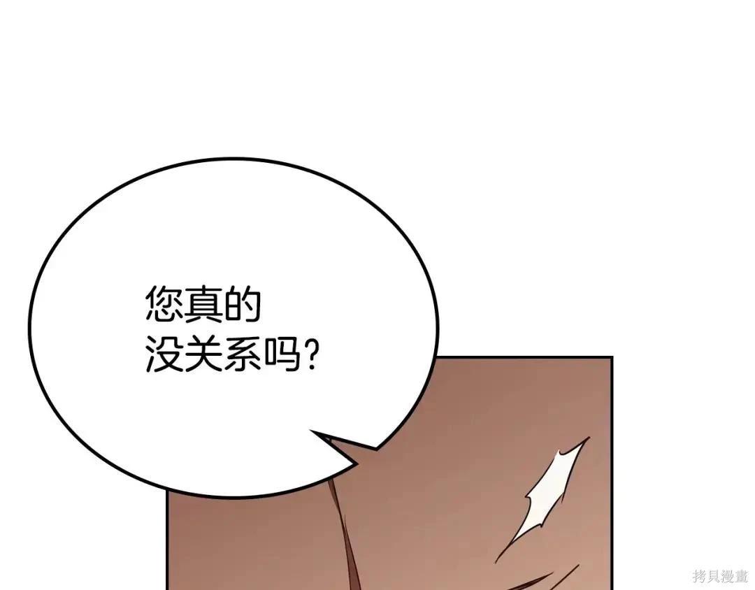 第 130 页