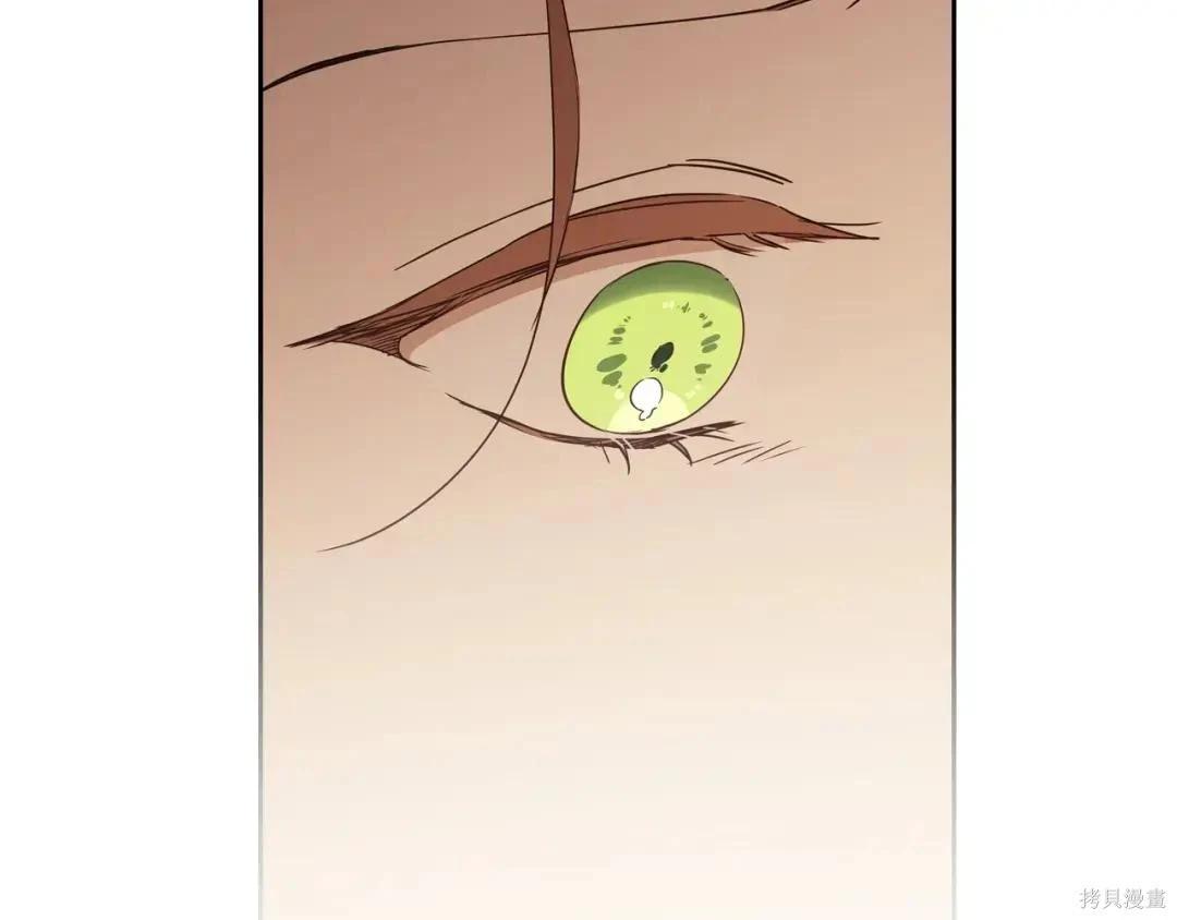 第 131 页