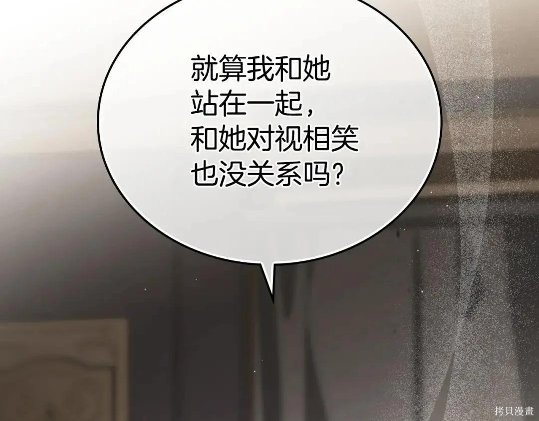 第 134 页