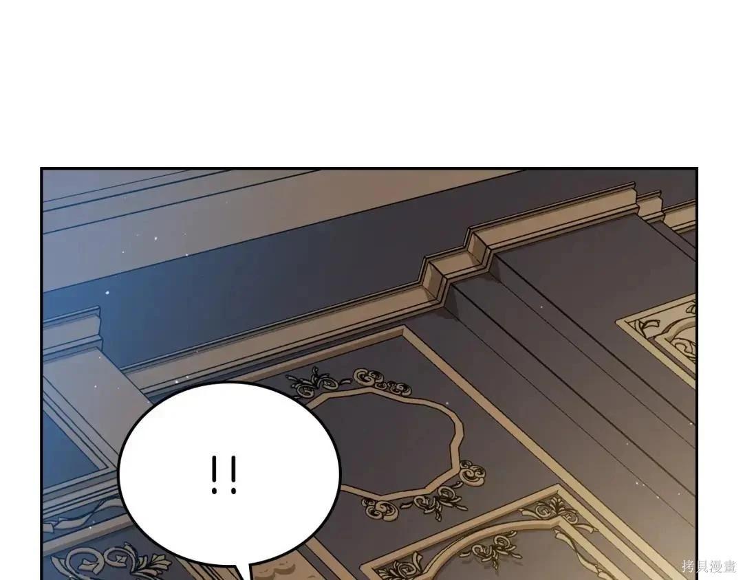 第 138 页