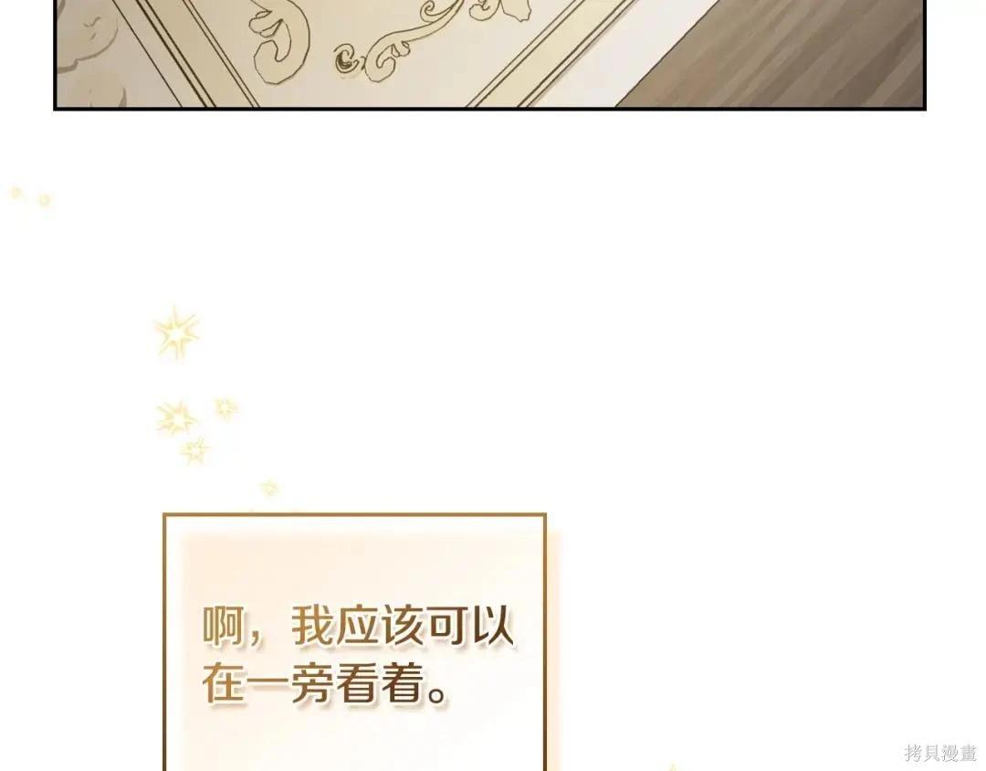 第 141 页