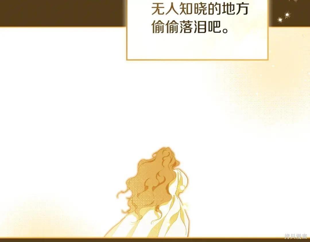 第 146 页