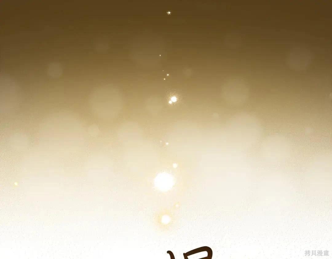 第 147 页