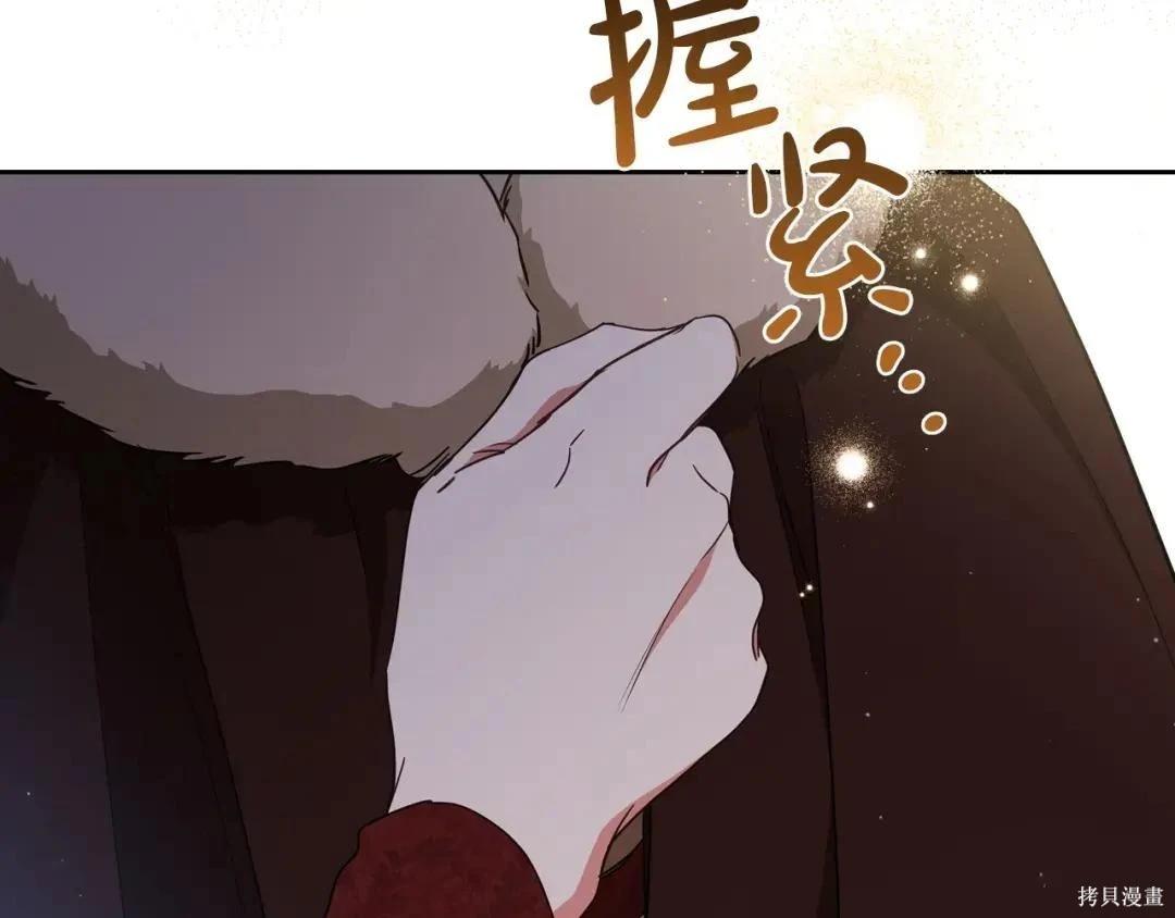 第 148 页