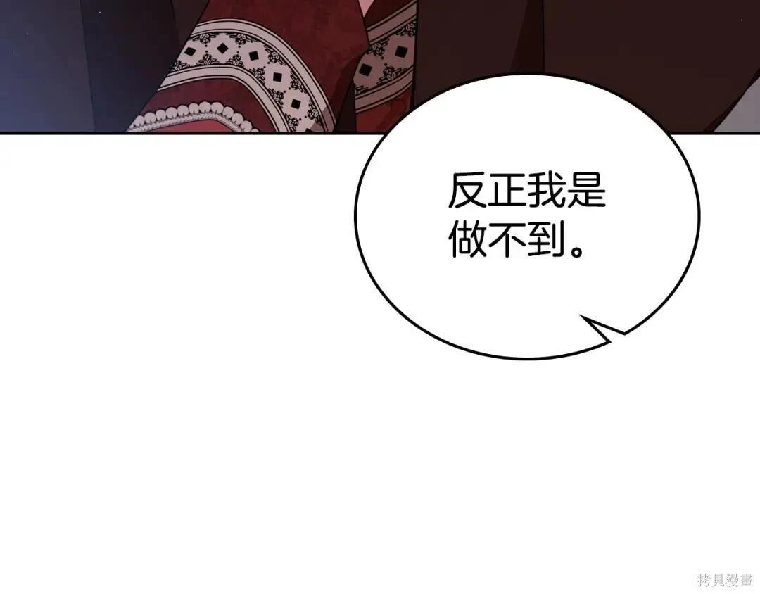 第 149 页