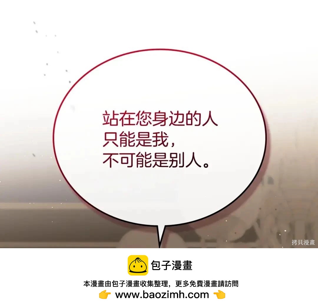 第 150 页