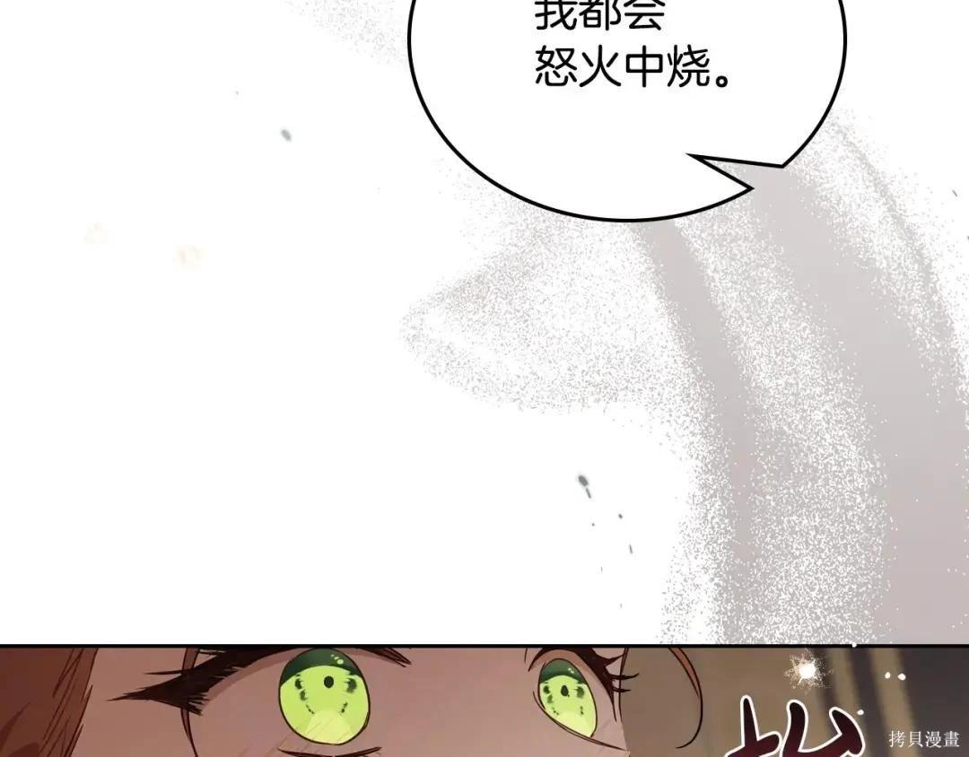 第 155 页