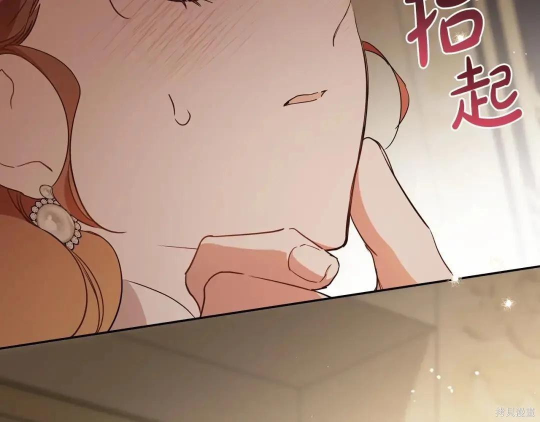 第 156 页
